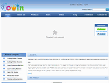 Tablet Screenshot of cowinlaser.com